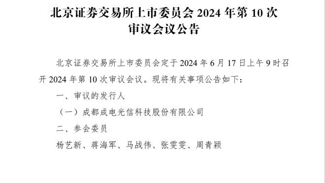 开云app在线登录官网首页下载